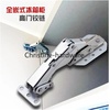 image:imageFridge Freezer Integrated Door Hinge Hettich 3363 50 Top Left Lower Right MoistureProofA 1pcs1pcs